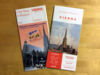 Free Vienna city maps.